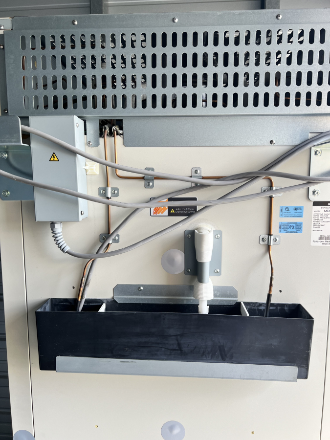 Sanyo MDF-U731 Lab Freezer, photo 18 of 19