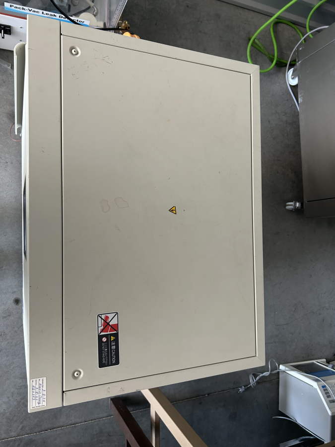 Sanyo MIR-153 Cooled Incubator, photo 2 of 15