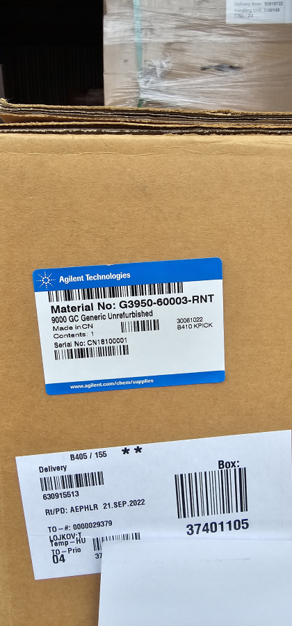 Agilent 9000 Intuvo G3950A Gas Chromatograph CN18100001 FID, photo 4 of 71