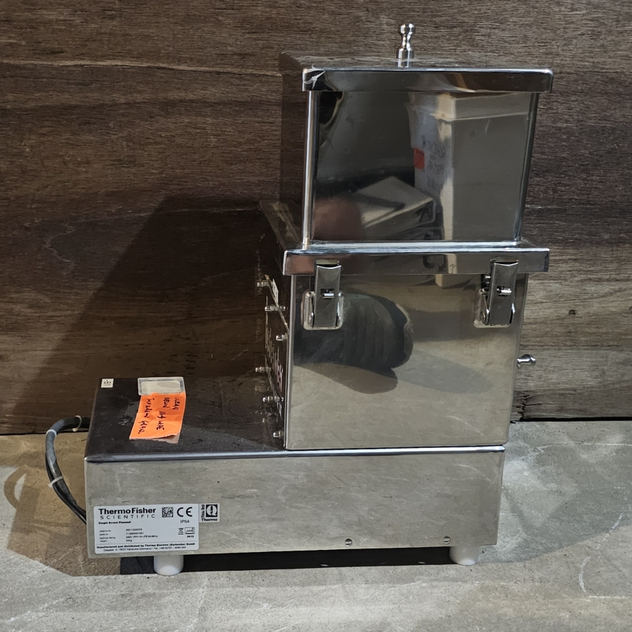 Brabender Feeder DDW-MD2-FW18-5 TD; SN:1105240.3823, photo 1 of 4