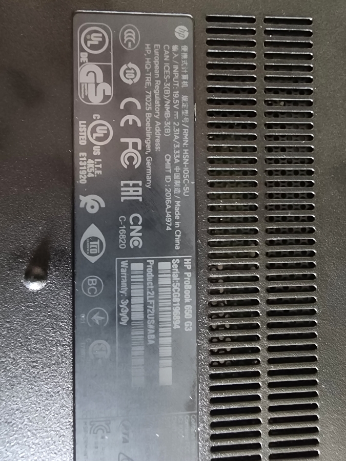 Bio-Rad PX1/QX200 PCR Plate Sealer & Droplet Generator w/HP ProBook Laptop Computer; SN:770BR4608/772BR6727, photo 18 of 20
