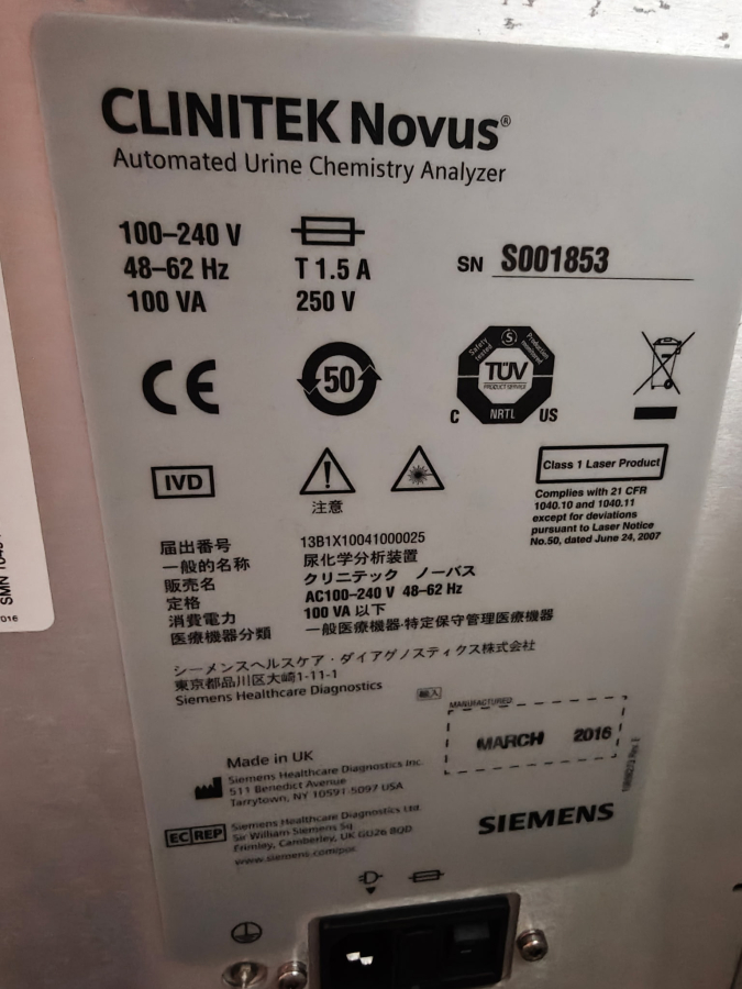 Siemens Clinitek Novus Urine Chemistry Analyzer; S/N#: S001853, photo 4 of 6